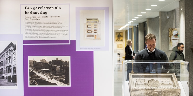 a.s.r. 300 tentoonstelling