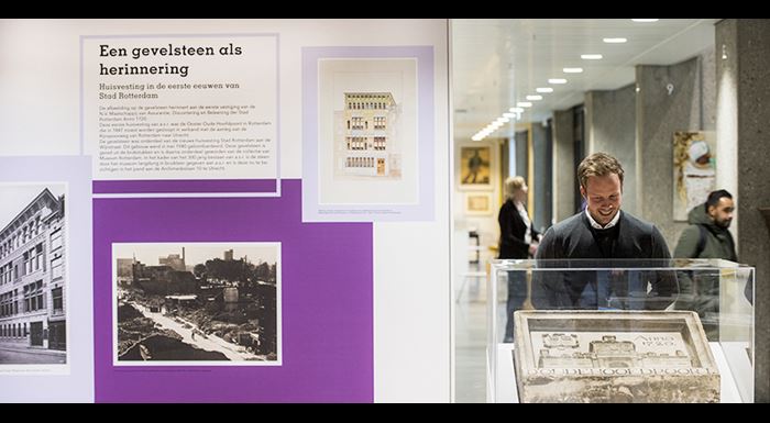 a.s.r. 300 tentoonstelling